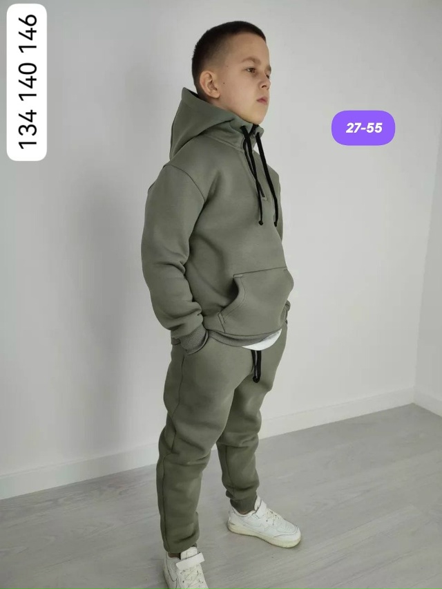 Спортивный костюм 23147409