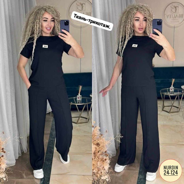 Костюм 23149038