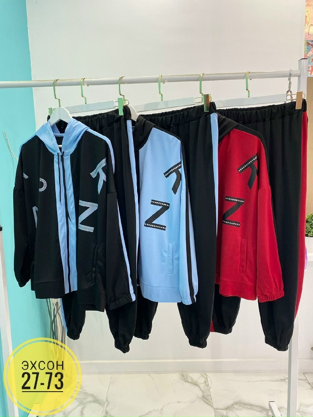 Спортивный костюм 23148870