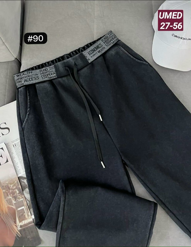 Спортивные брюки 23149084