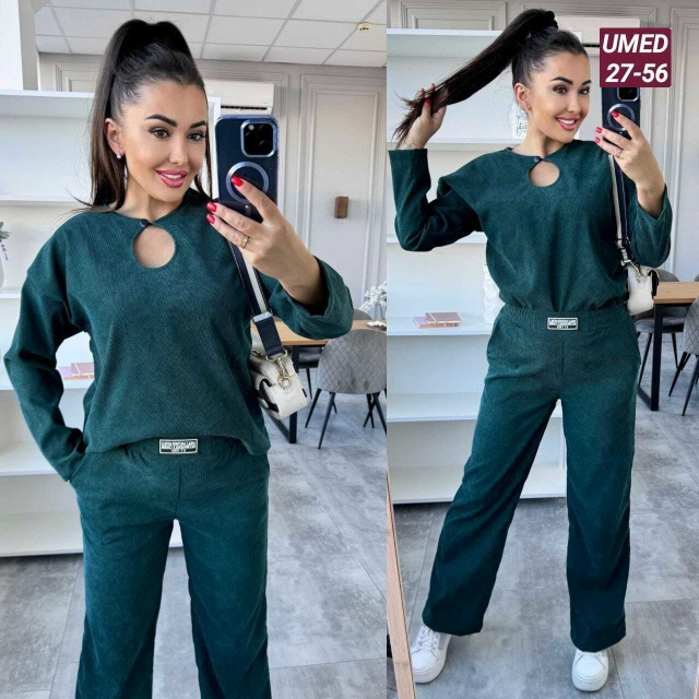 Спортивный костюм 23149087