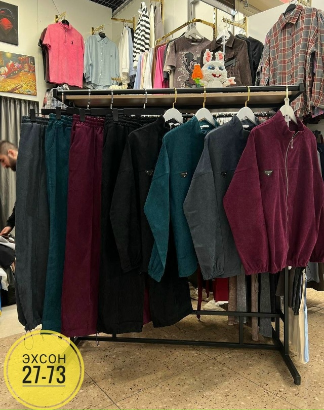 Костюм 23148452