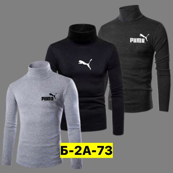 Водолазка 23148572