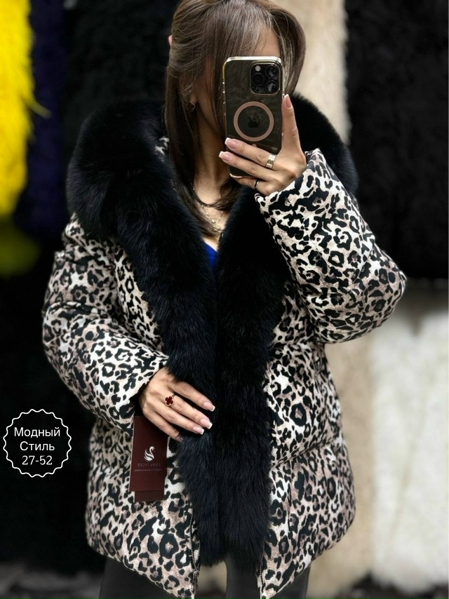 Куртка 23148720