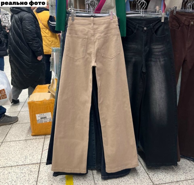 Джинсы 23148646