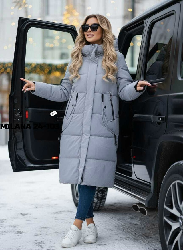 Куртка 23148347