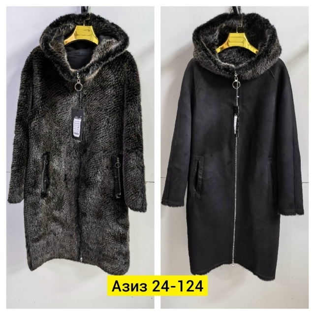 Дубленка 23148816