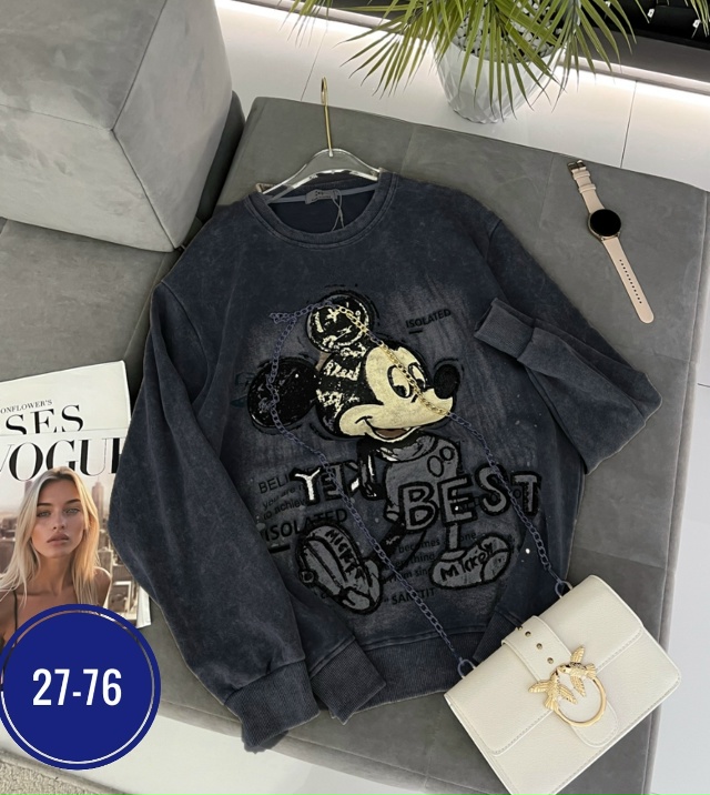 Толстовка 23148914