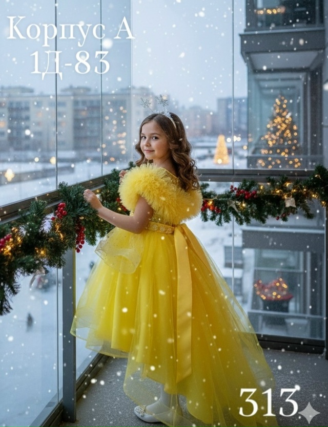 Платье 23148521