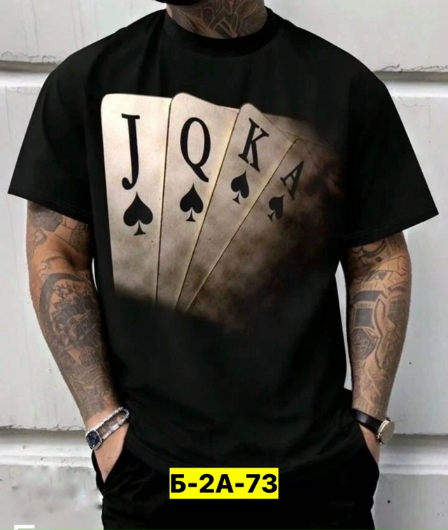 Футболка 23148426