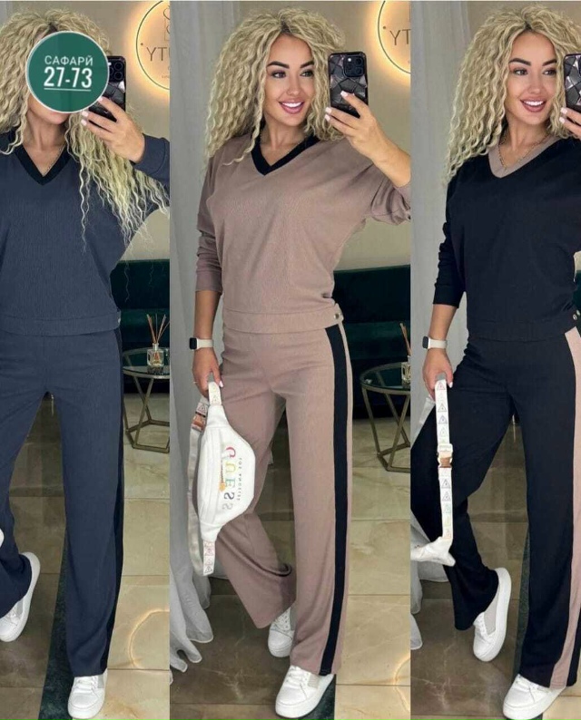 Костюм 23148143