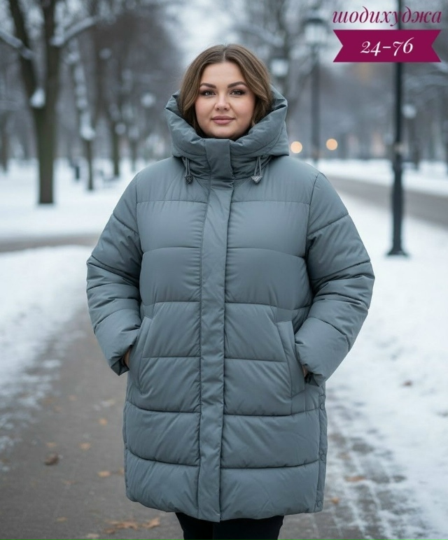 Куртка 23148736