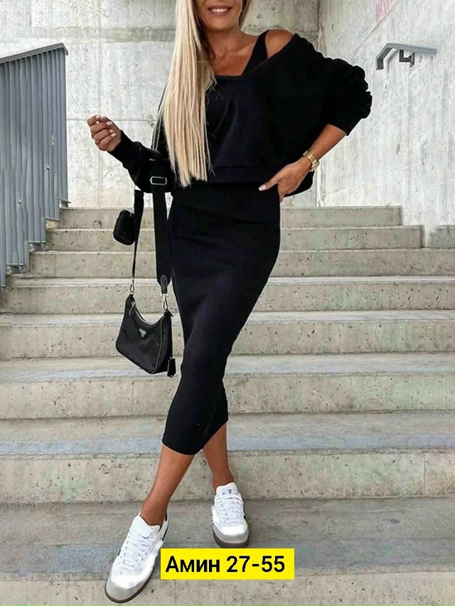 Костюм 23148884