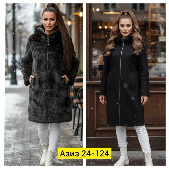 Дубленка 23148816