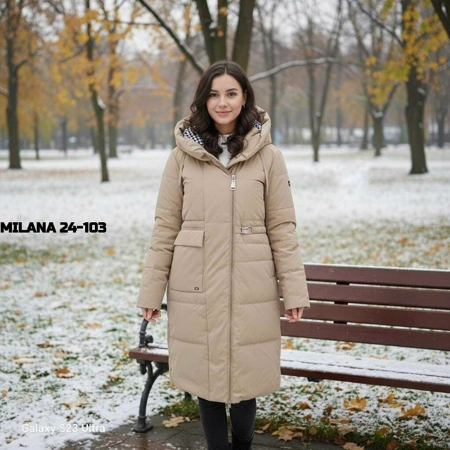 Куртка 23148421