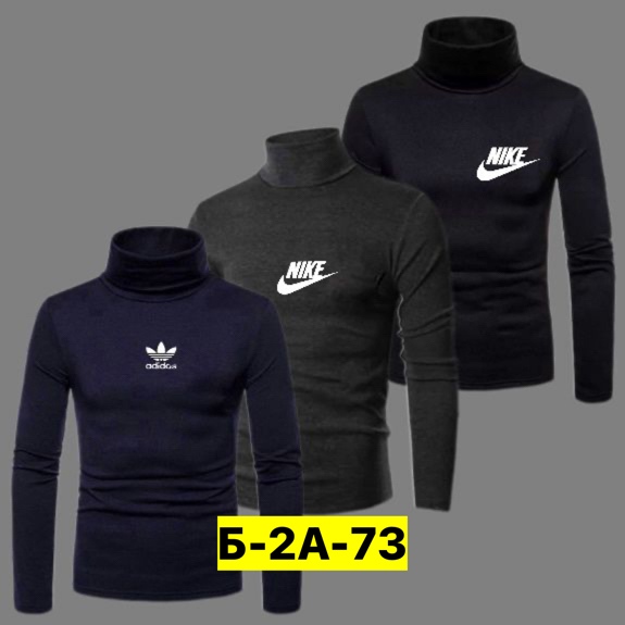 Водолазка 23148572