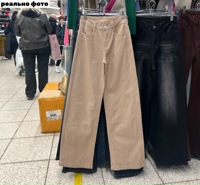 Джинсы 23148646