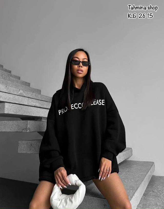 Толстовка 23148497