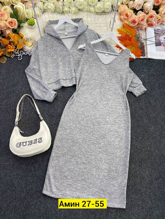 Костюм 23148548