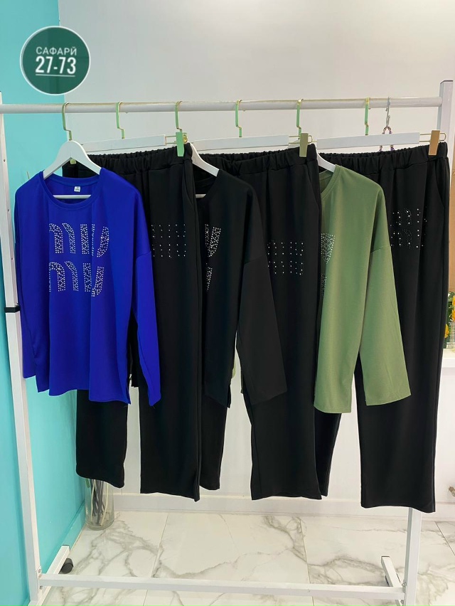 Спортивный костюм 23148148