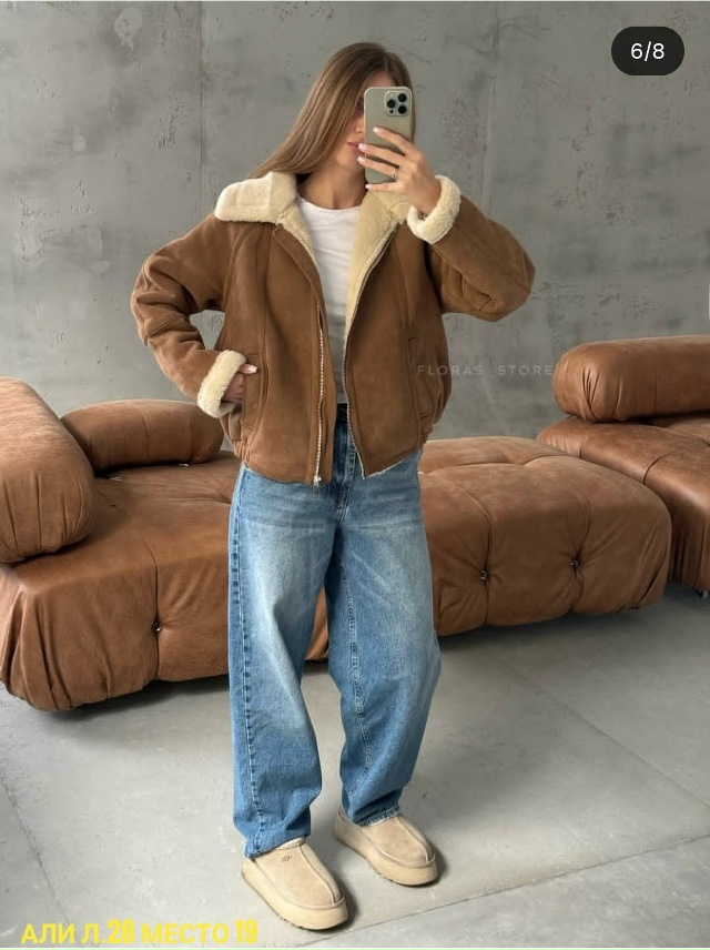 Дубленка 23148430