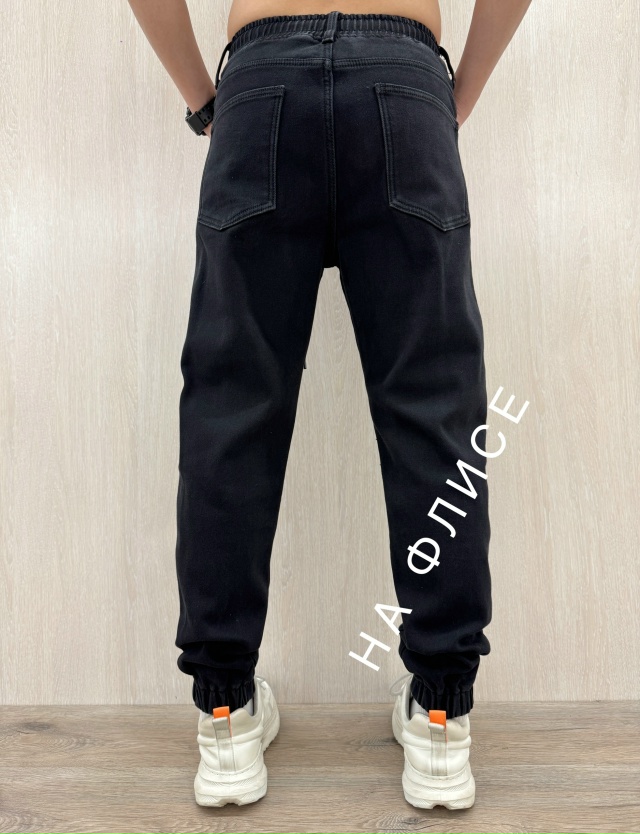 Джинсы 23148772