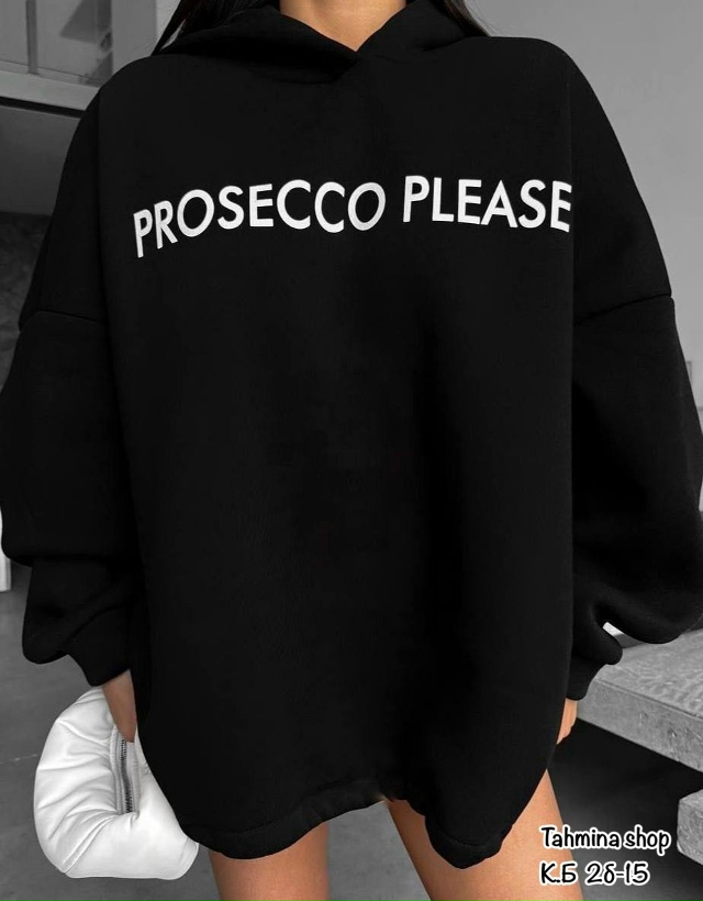 Толстовка 23148497