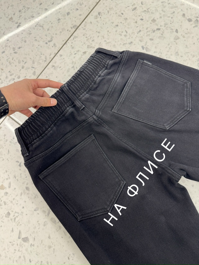 Джинсы 23148772