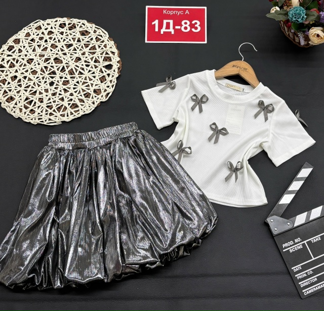 Костюм 23149051