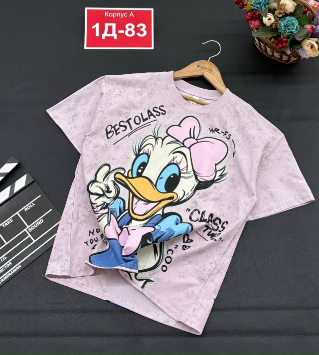 Футболка 23148522