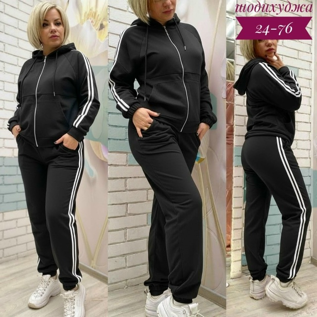 Спортивный костюм 23148891