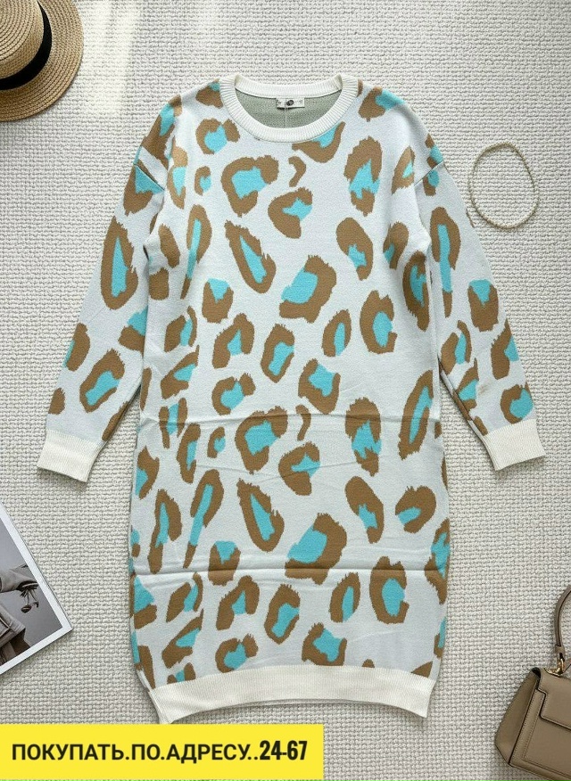 Платье 23149262