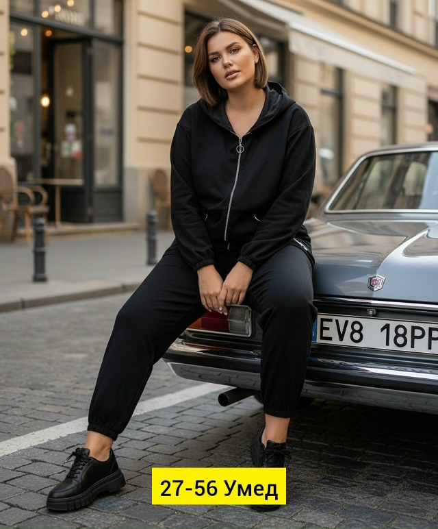 Спортивный костюм 23149673