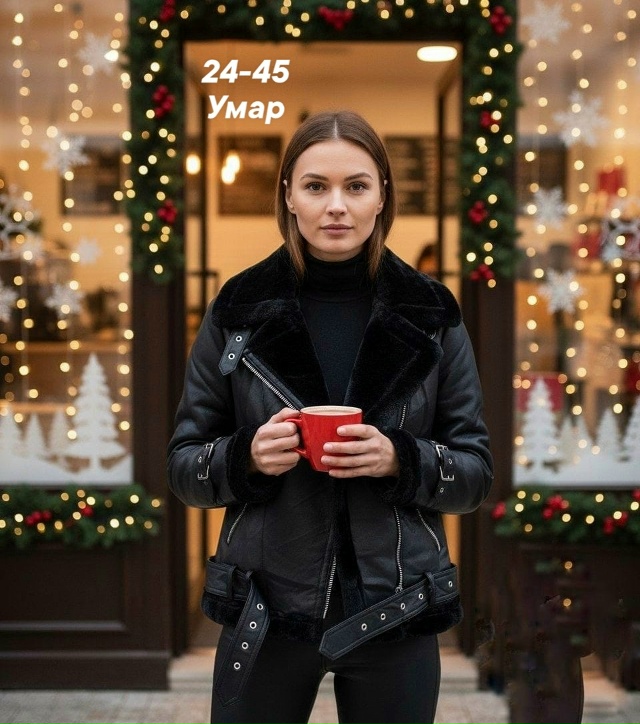 Дубленка 23149745