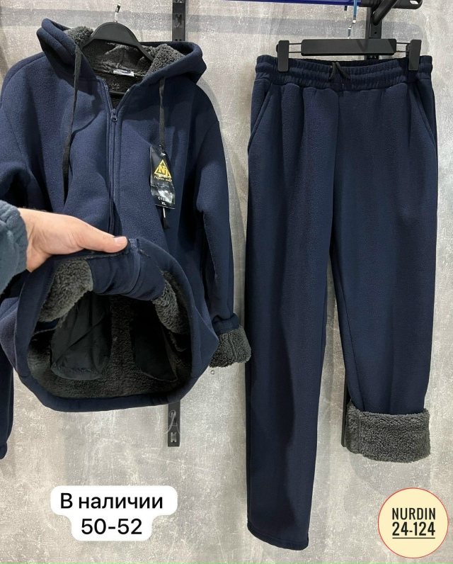 Спортивный костюм 23150384