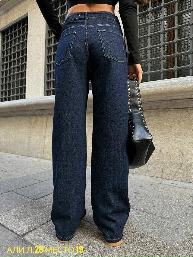 Джинсы 23149992