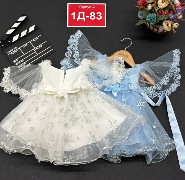 Платье 23149708