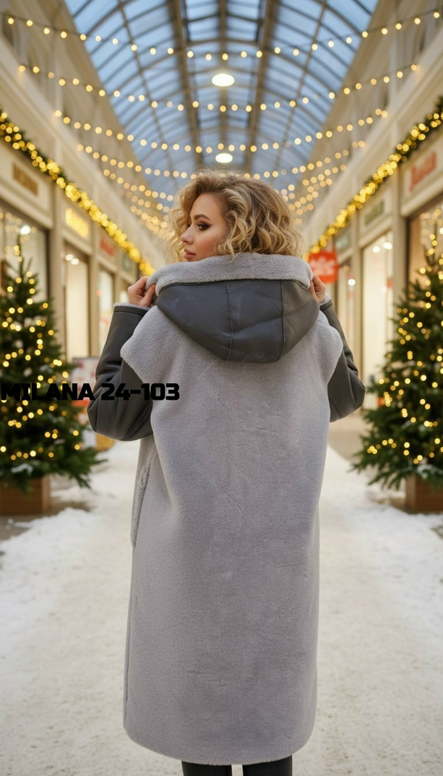 Дубленка 23149646