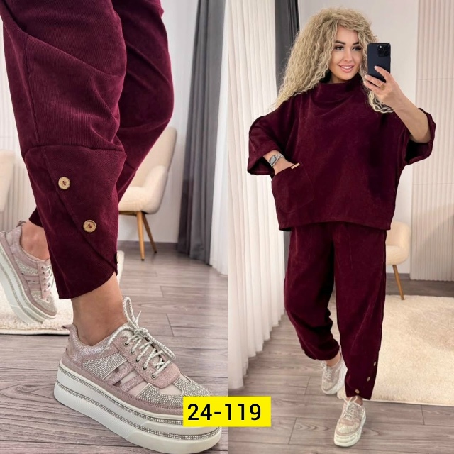 Костюм 23150261