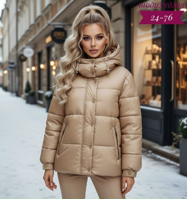Куртка 23150451