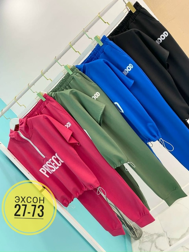 Спортивный костюм 23150678