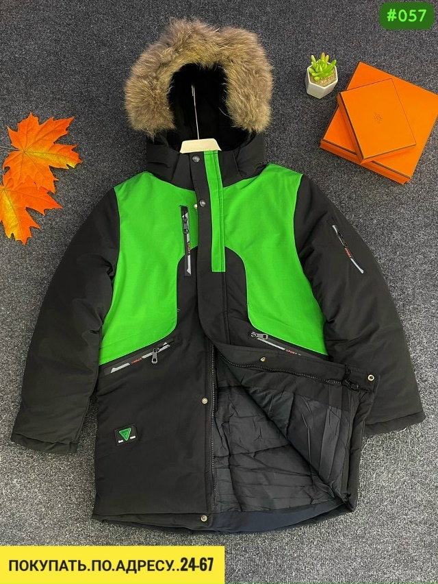 Куртка 23150558