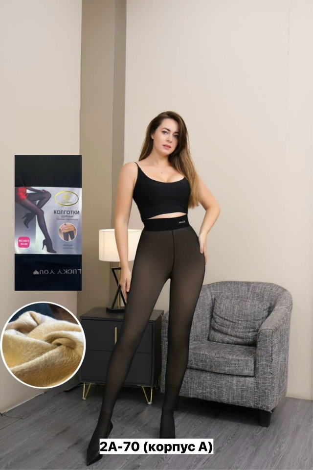 Колготки 23150399