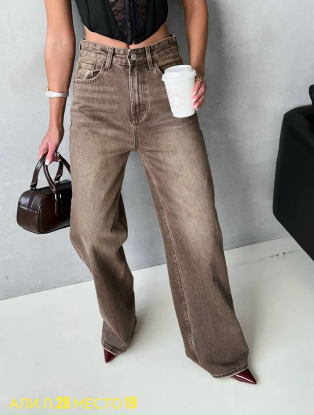 Джинсы 23149990