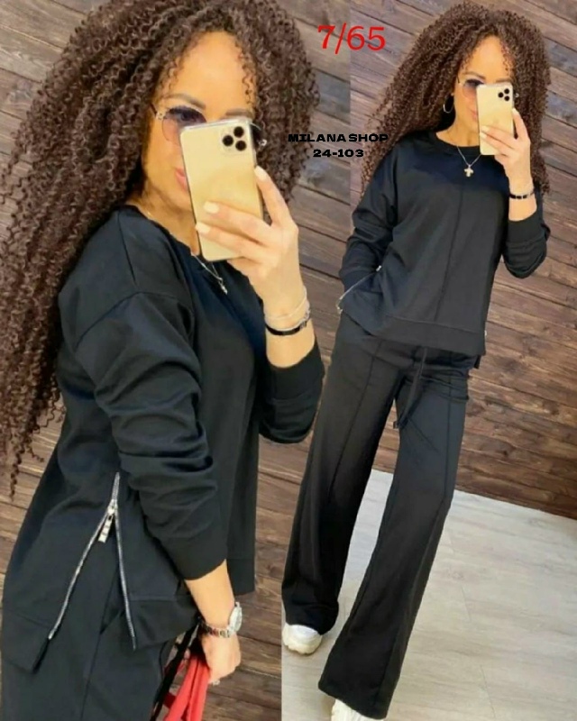 Костюм 23150029