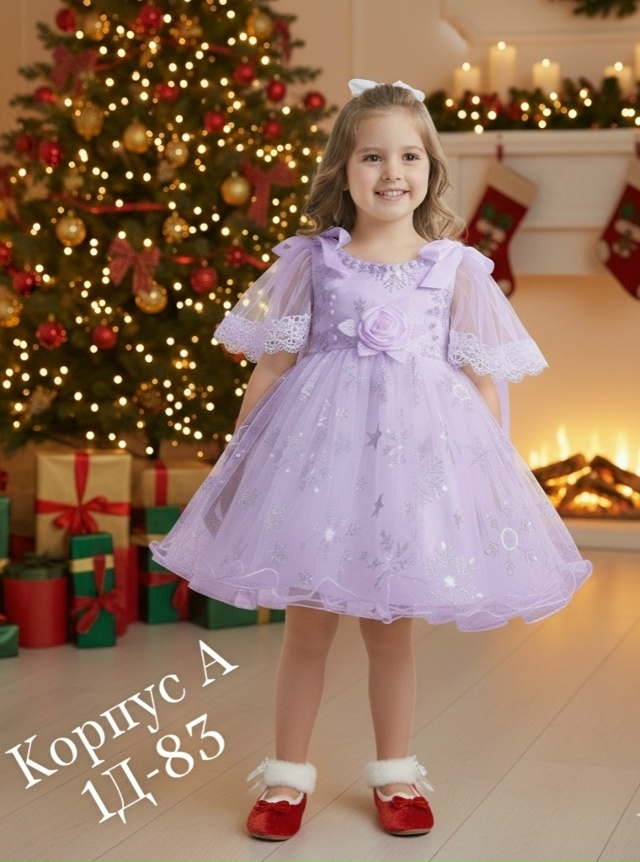 Платье 23149708