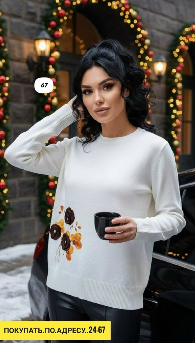 Свитер 23149390