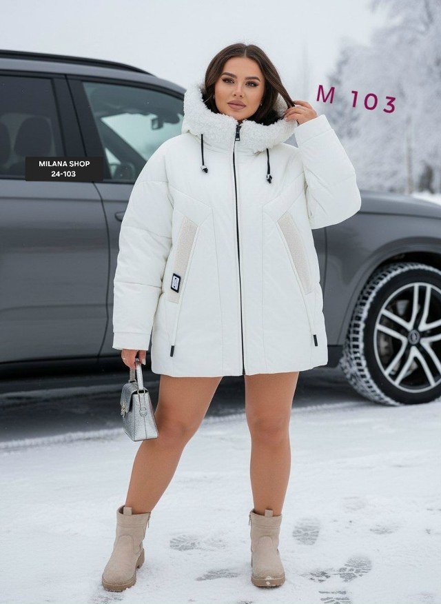 Куртка 23149691