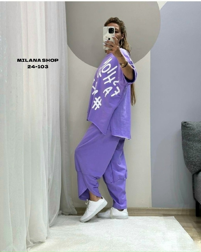 Костюм 23149503