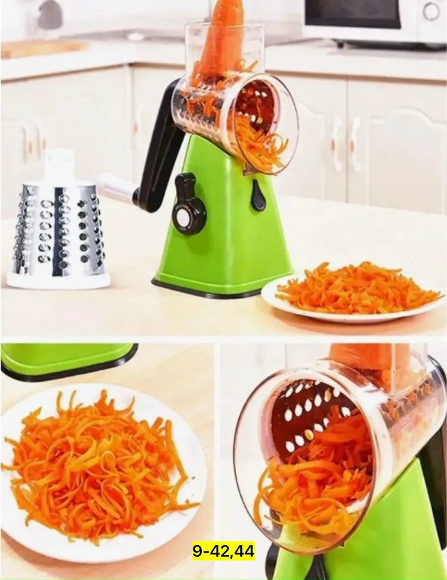 Овощерезка 23150055